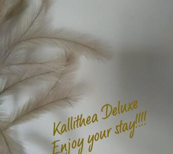 Kallithea Deluxe Mytilíni Dış mekan fotoğraf